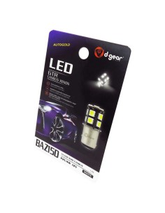 LAMPADINA P21/4W BAZ15D LED White - lampada fanale posteriore 2